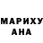 Метадон белоснежный Sapar Resulov