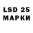 Марки NBOMe 1,5мг CBRpunk5681