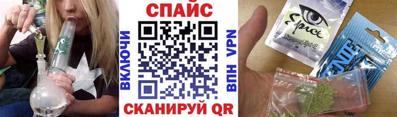 Бутират BDO  Купить закладки  Заволжье 