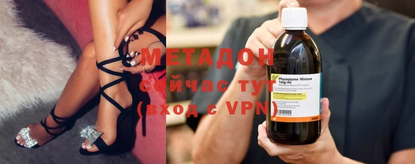 ГАЛЛЮЦИНОГЕННЫЕ ГРИБЫ Рославль