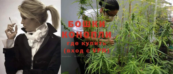 дистиллят марихуана Ростов
