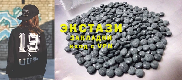 дистиллят марихуана Ростов