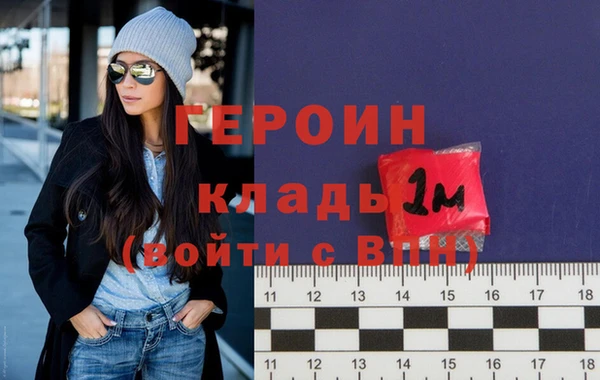 ГАЛЛЮЦИНОГЕННЫЕ ГРИБЫ Рославль