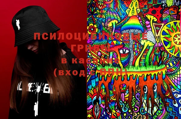 дистиллят марихуана Ростов