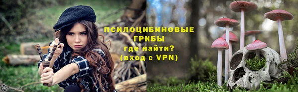 дистиллят марихуана Ростов