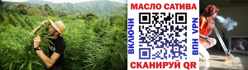 Дистиллят ТГК вейп с тгк Купить где Заволжье